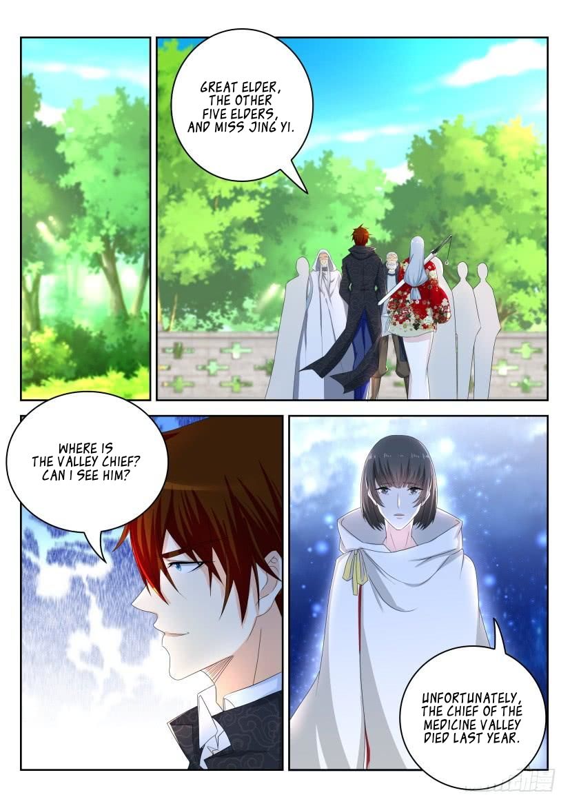 Page 11 of Chapter 263