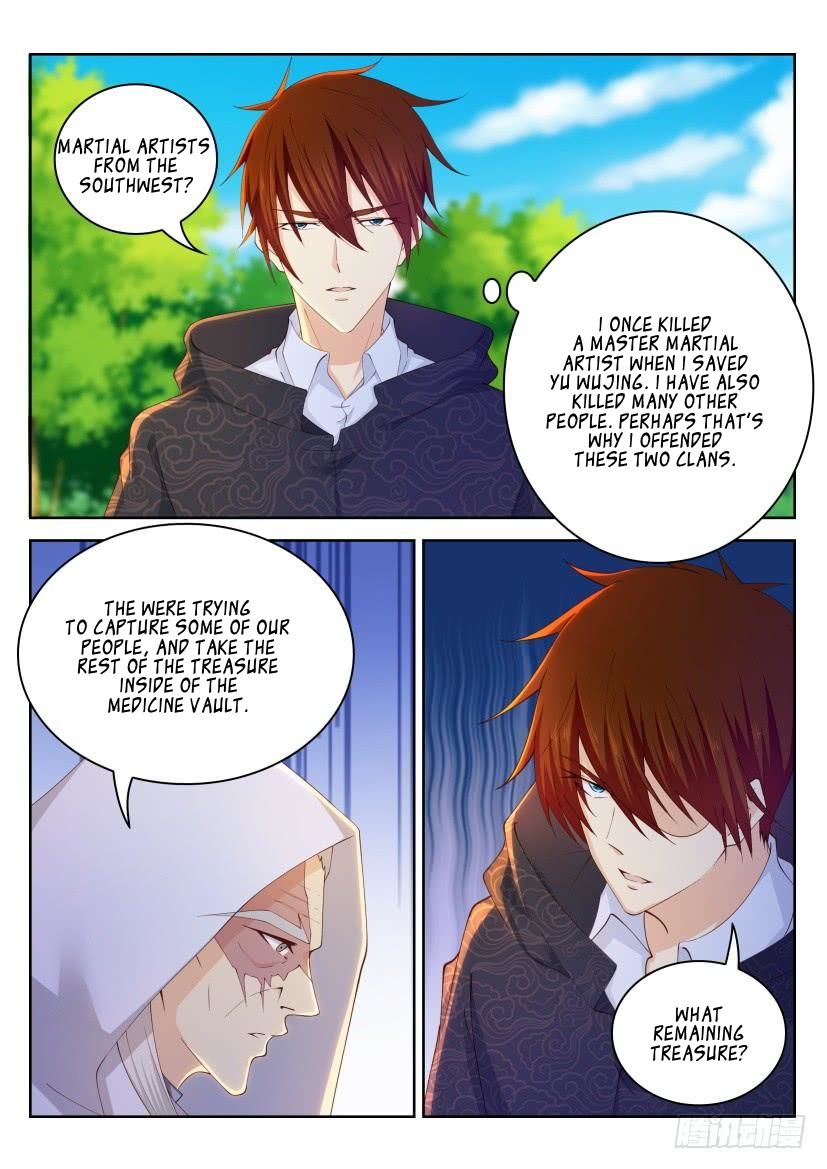Page 13 of Chapter 263