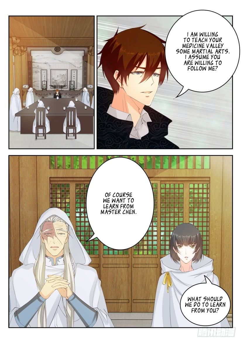 Page 15 of Chapter 263