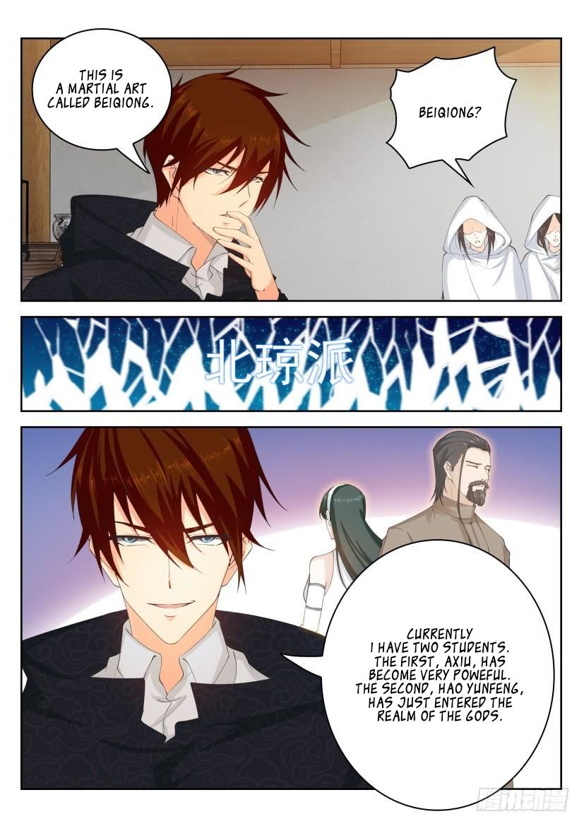 Page 16 of Chapter 263