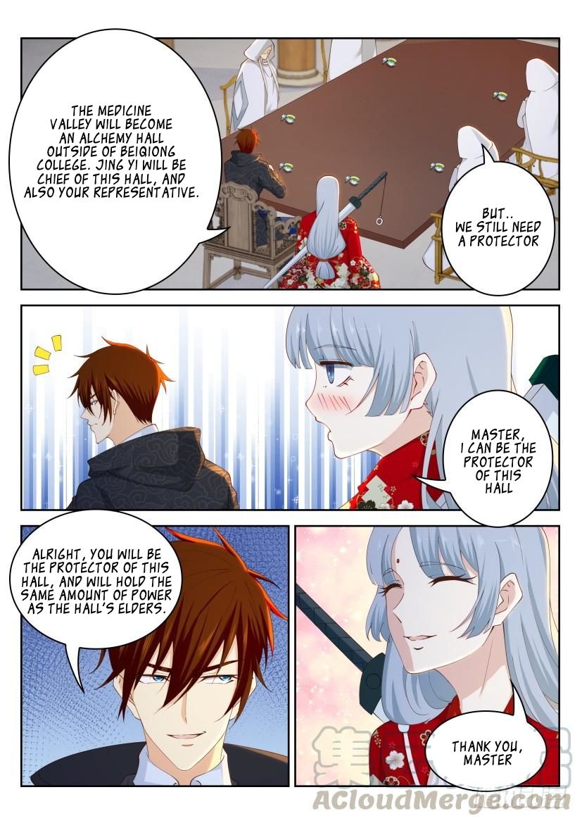 Page 2 of Chapter 264