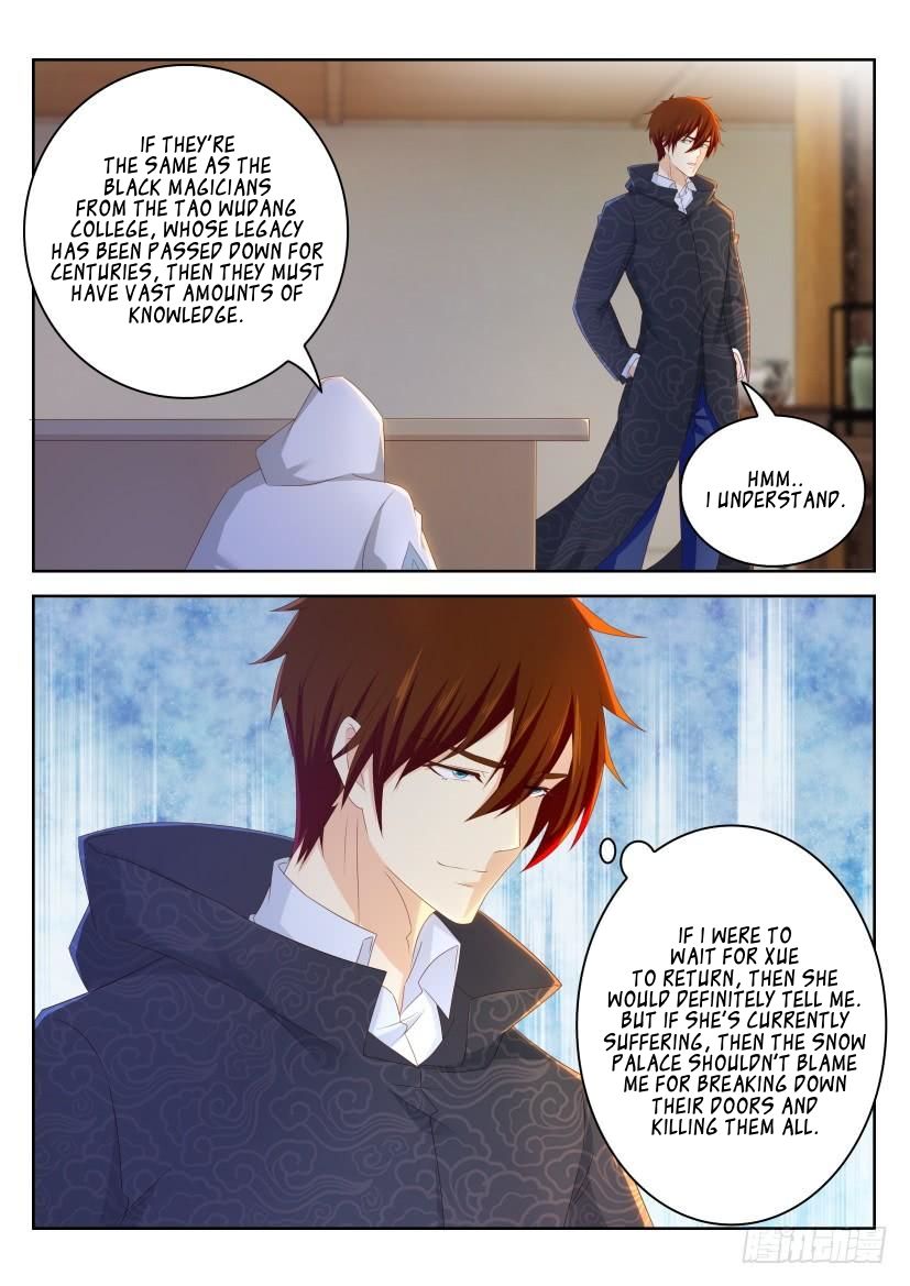 Page 5 of Chapter 264