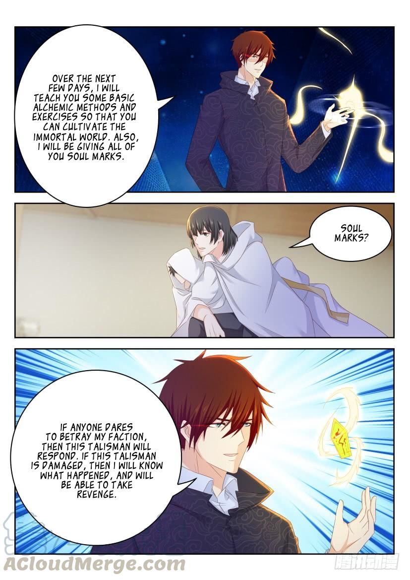 Page 6 of Chapter 264