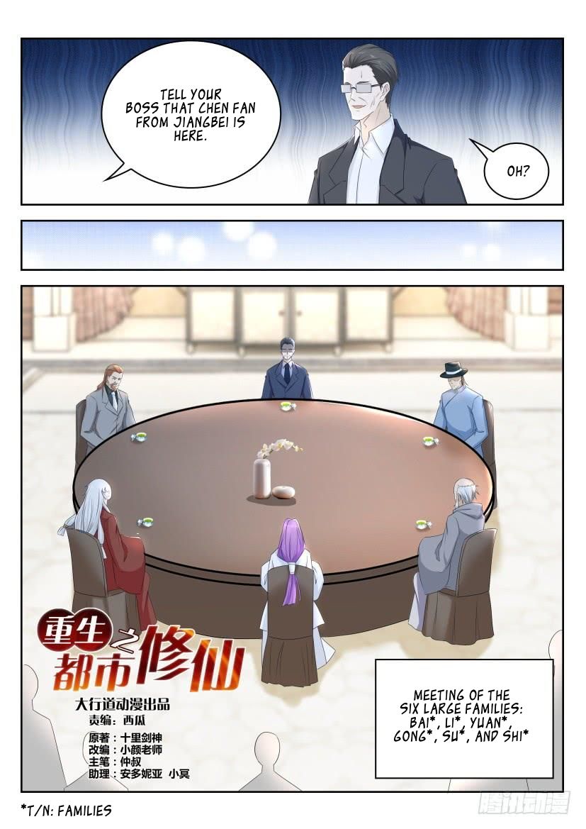 Page 9 of Chapter 264