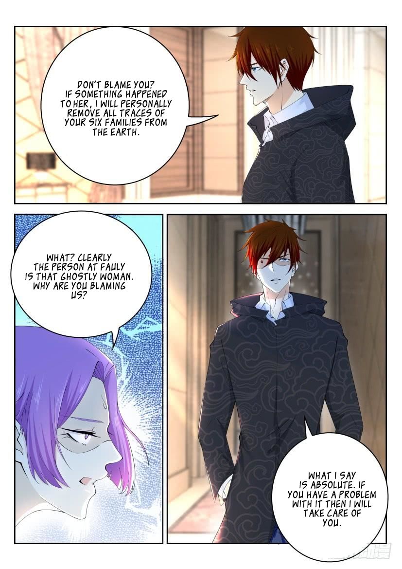 Page 5 of Chapter 265