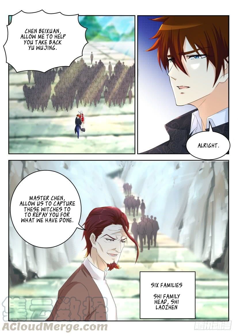 Page 7 of Chapter 265
