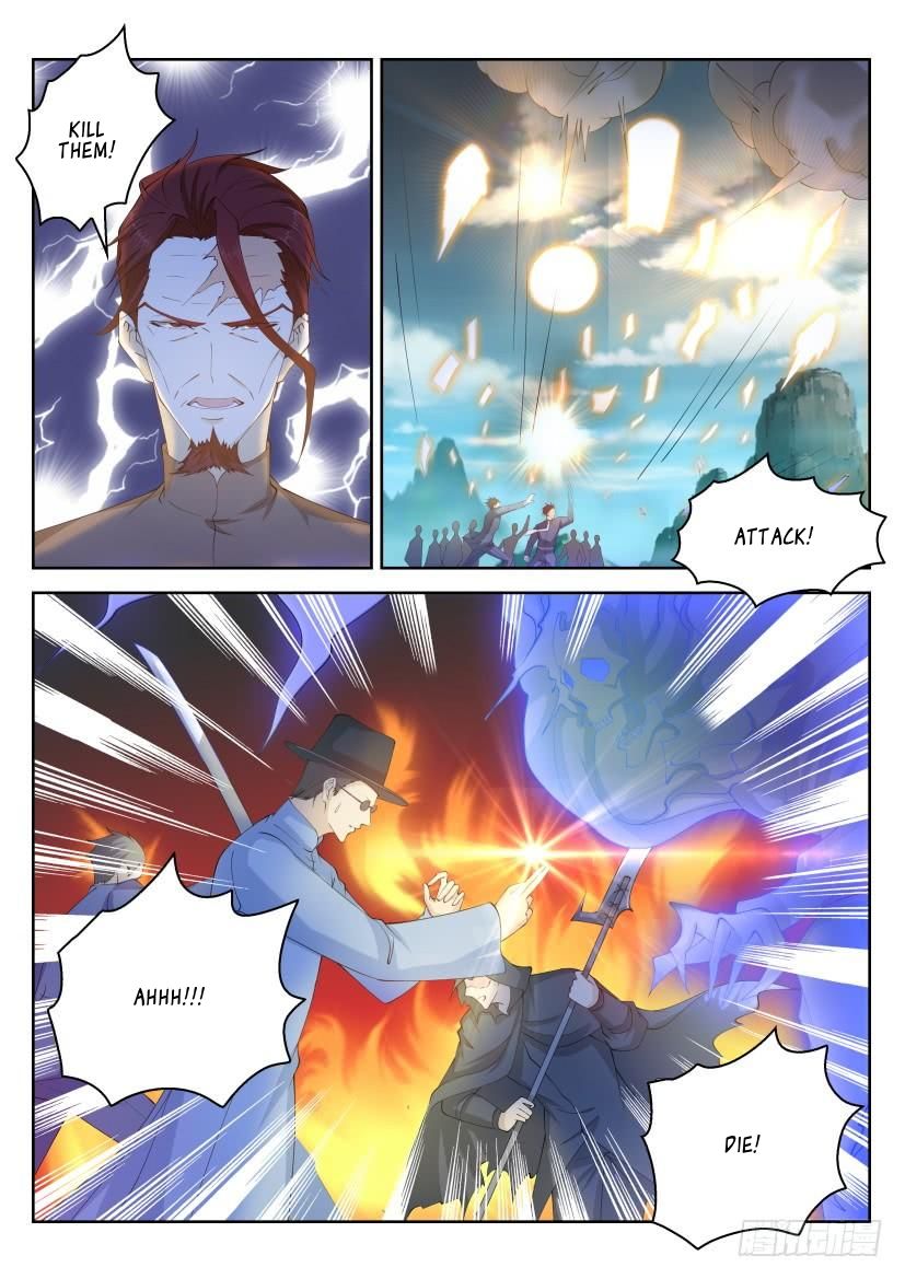 Page 14 of Chapter 265