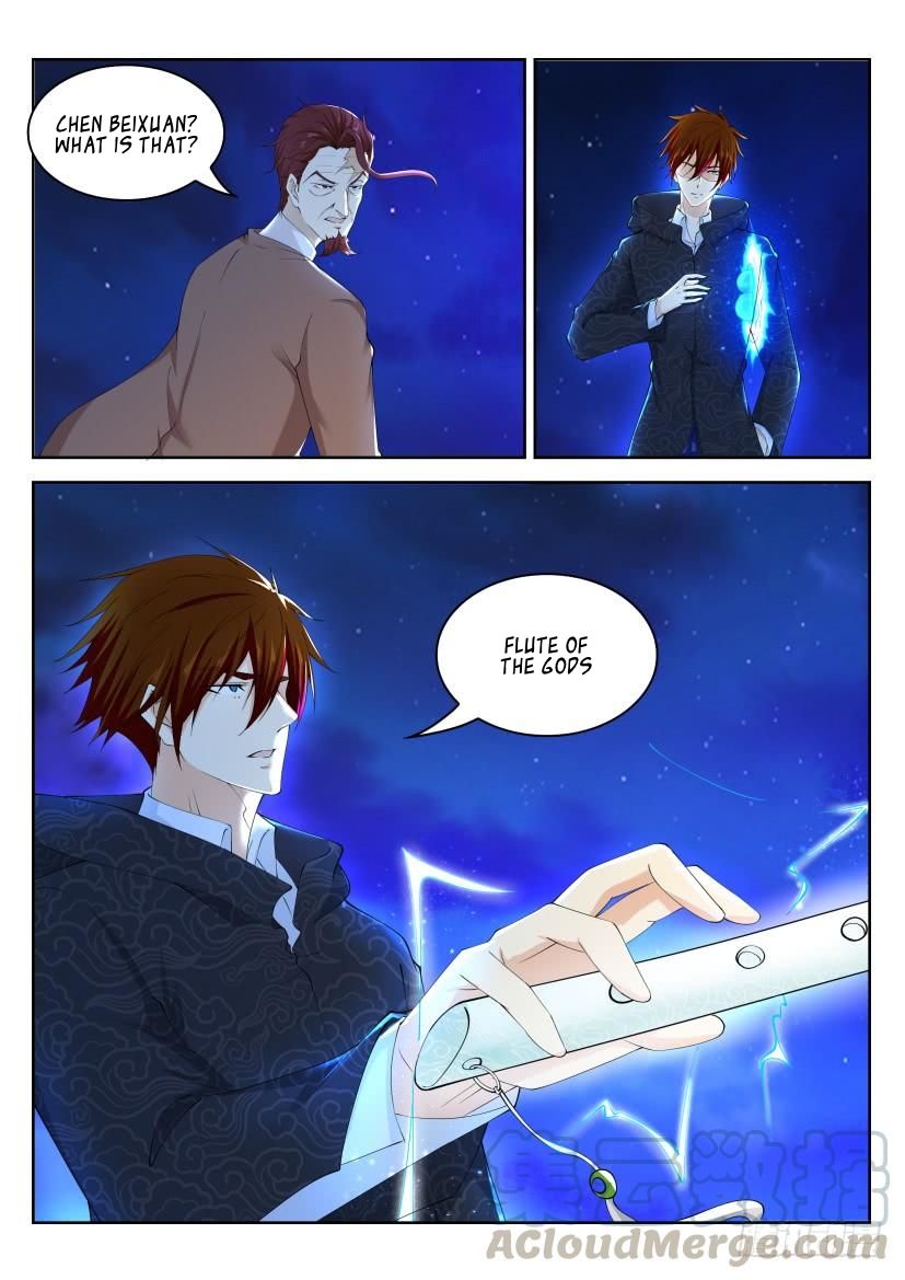 Page 15 of Chapter 265