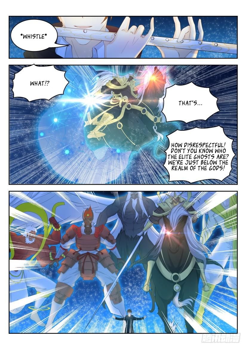 Page 16 of Chapter 265