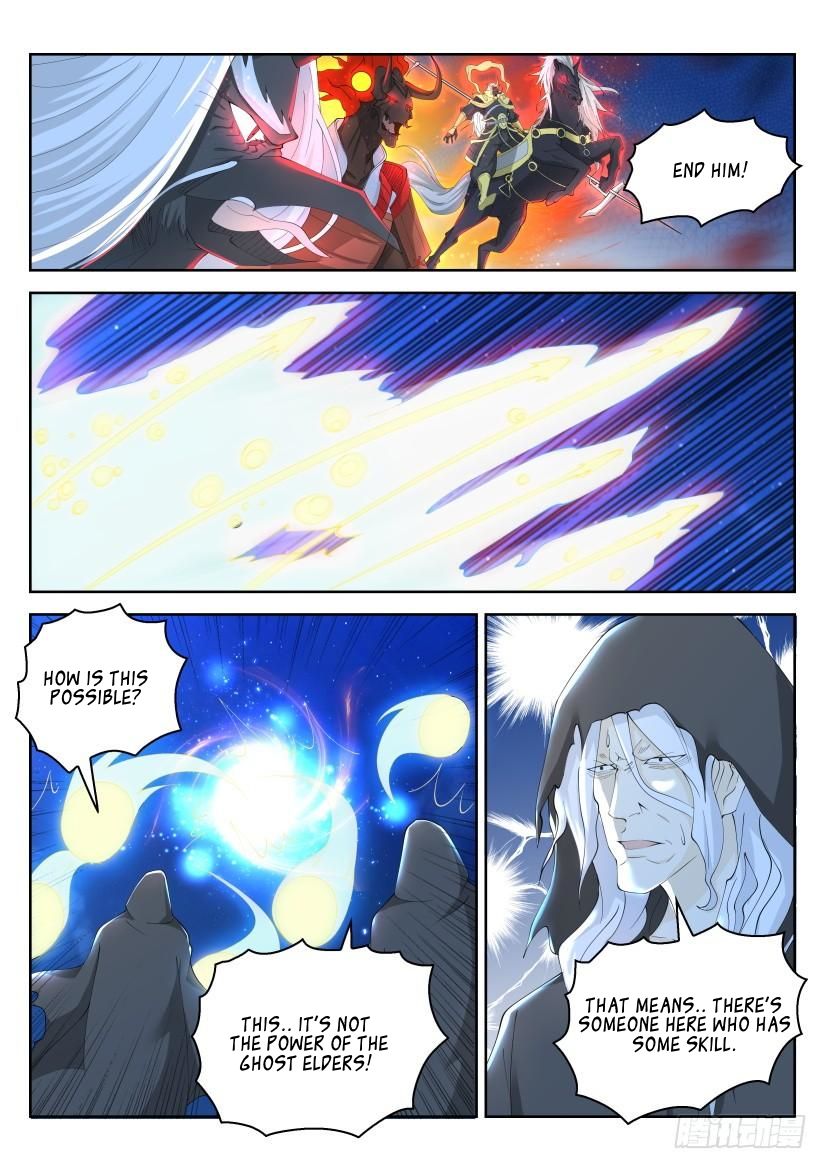 Page 17 of Chapter 265