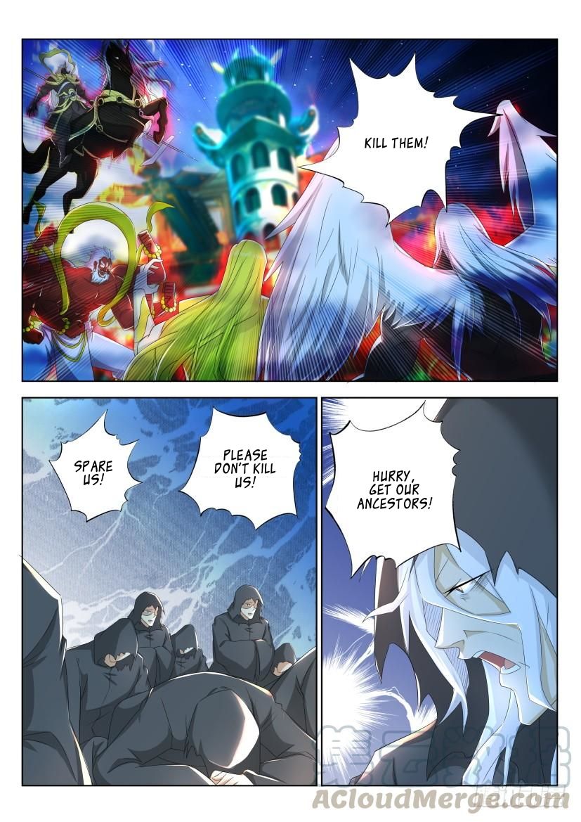 Page 3 of Chapter 266