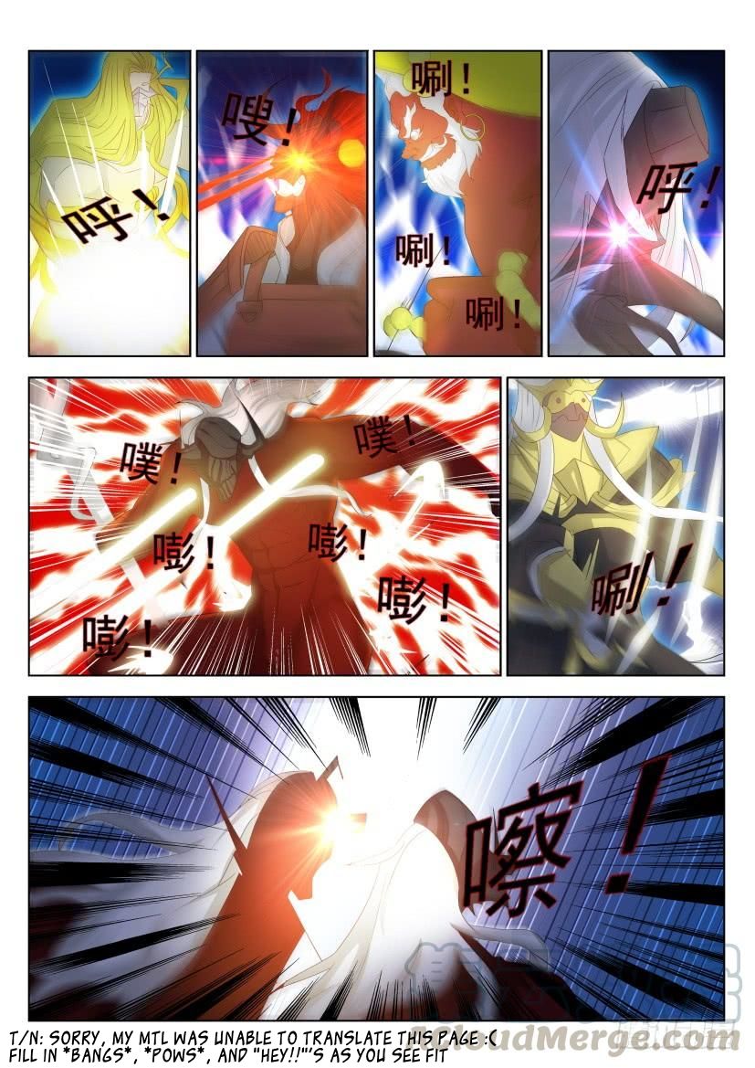 Page 7 of Chapter 266
