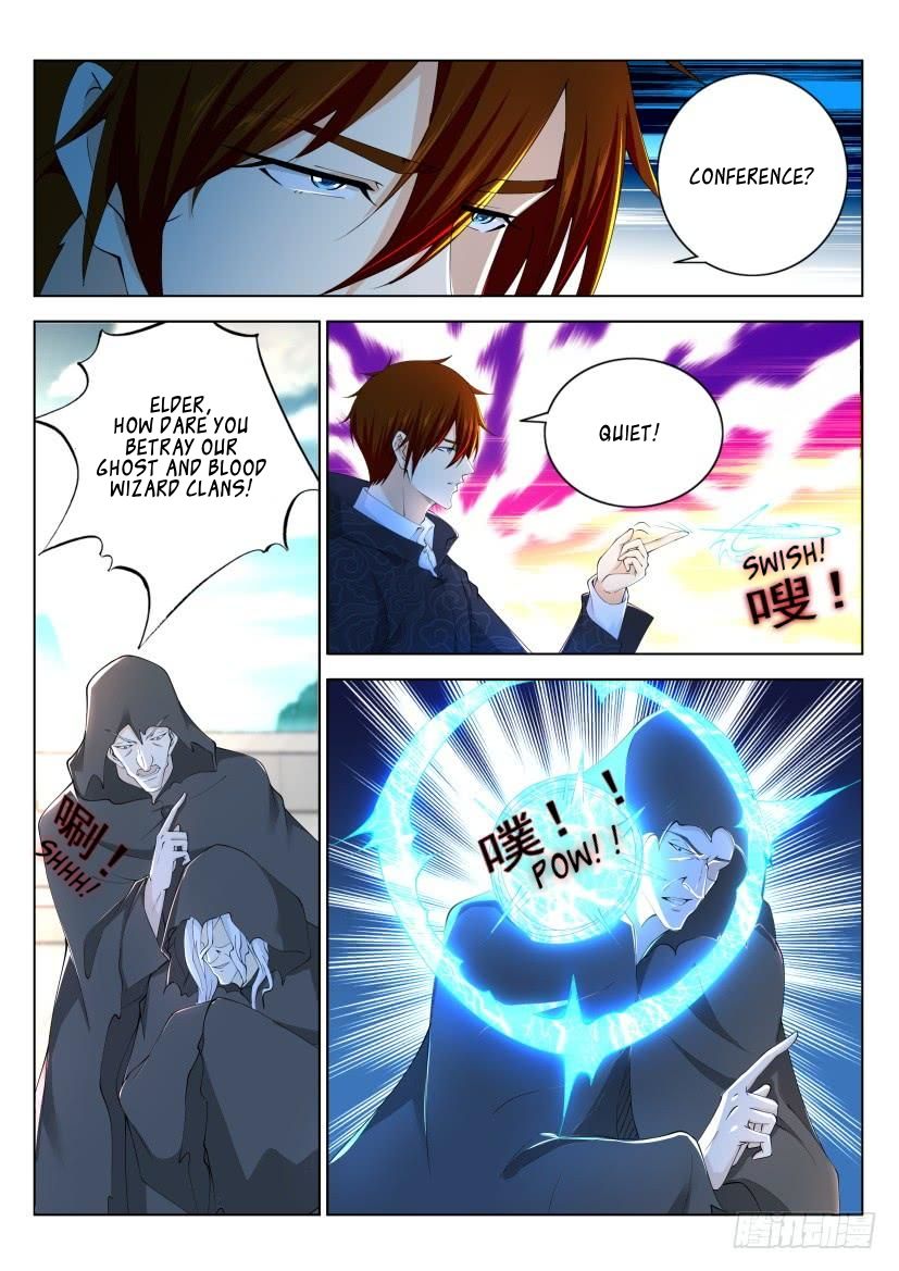 Page 9 of Chapter 266