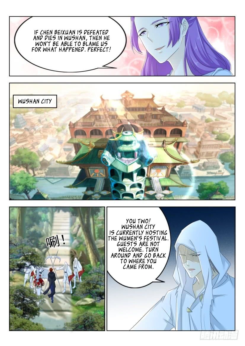 Page 14 of Chapter 266