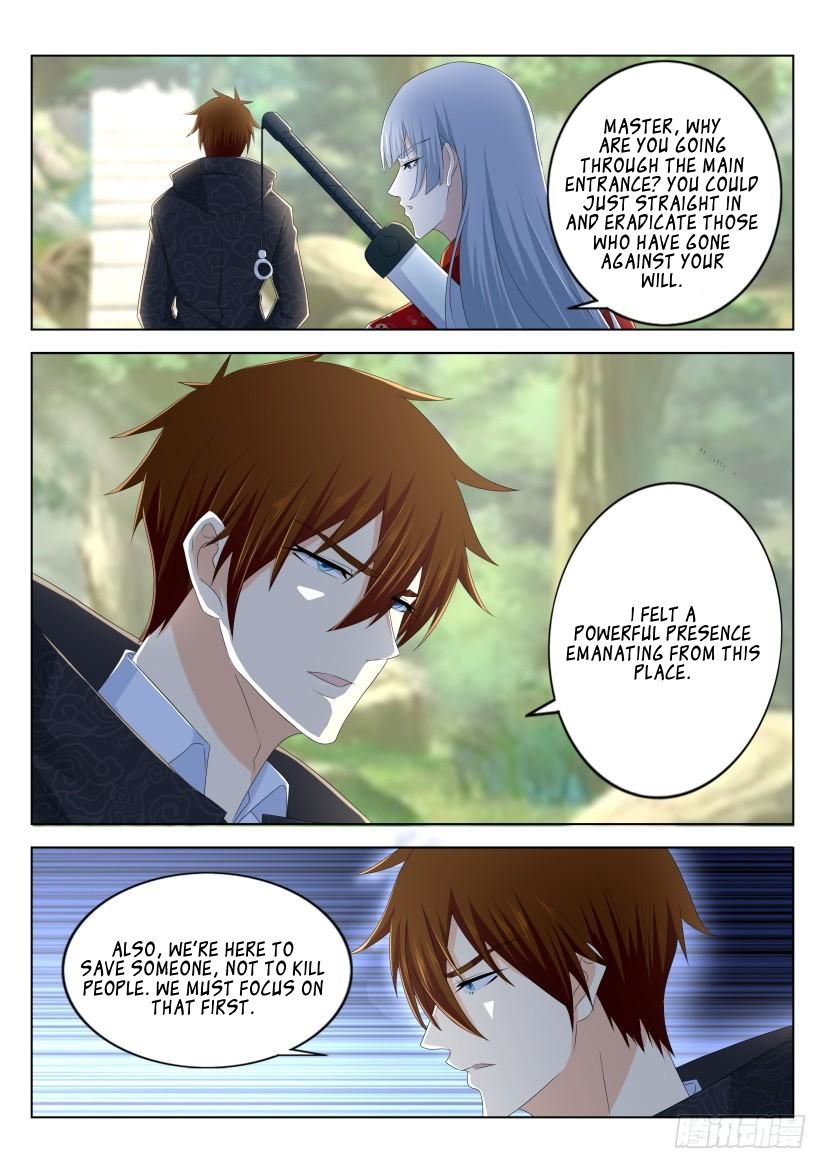 Page 16 of Chapter 266