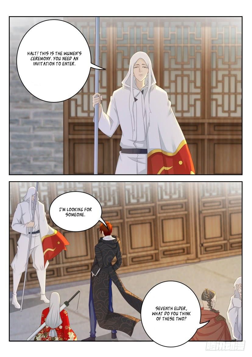 Page 4 of Chapter 267