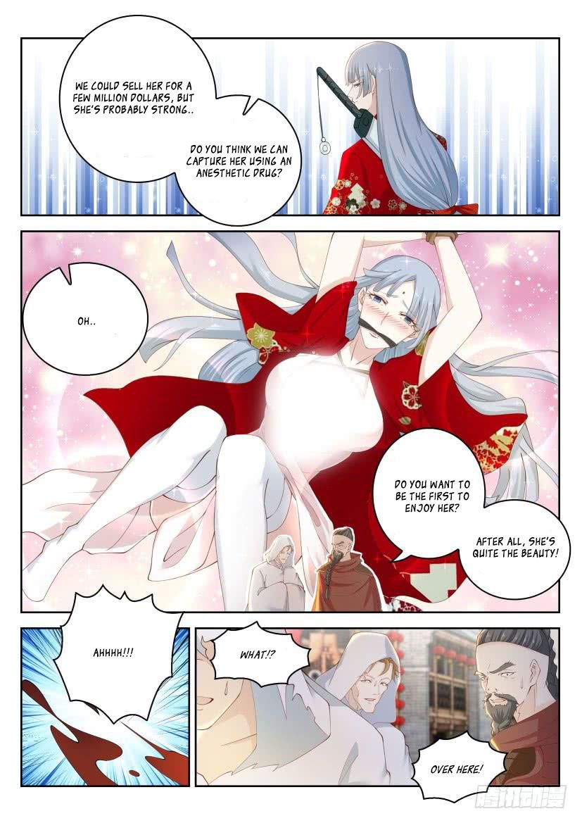 Page 6 of Chapter 267