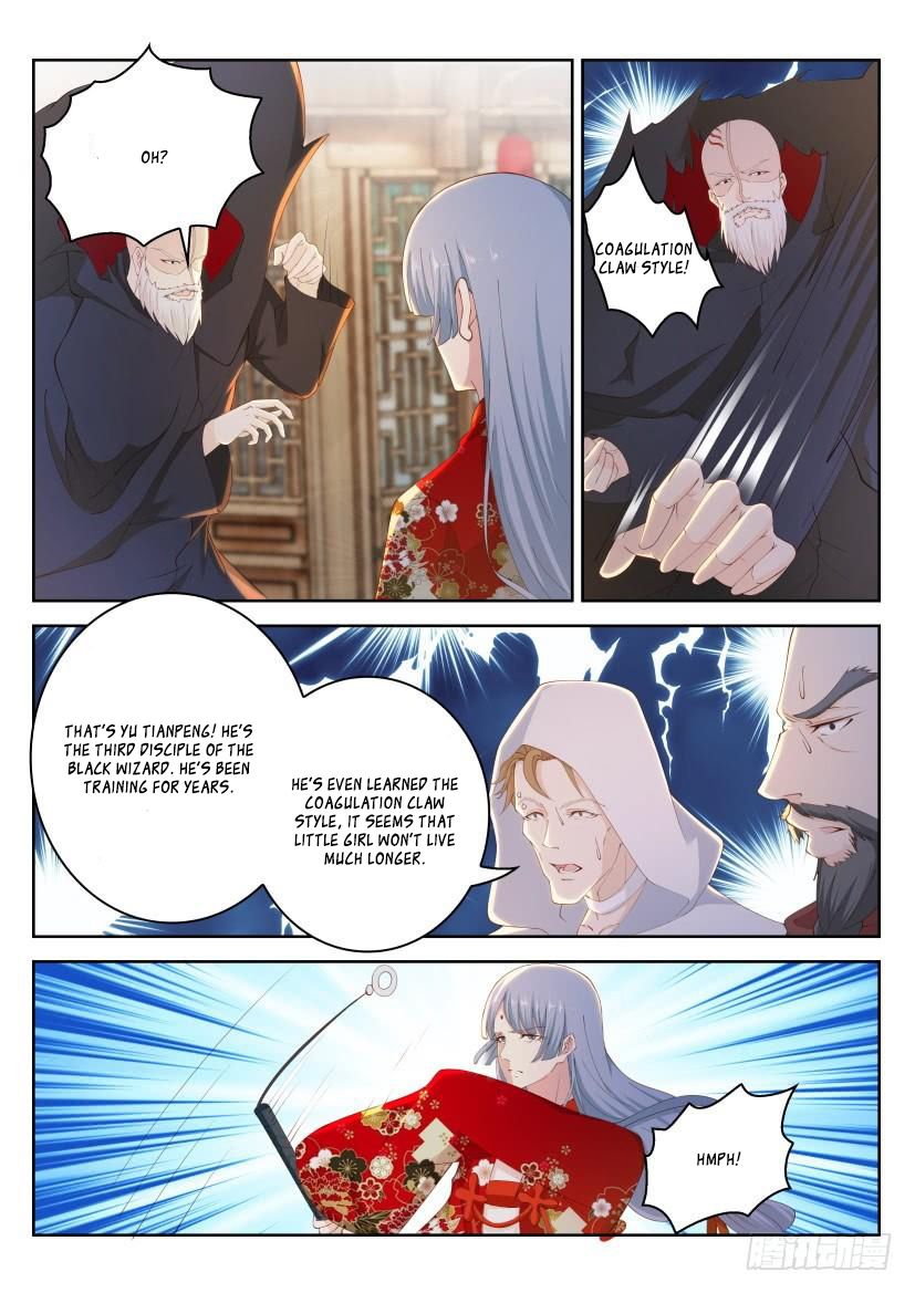 Page 8 of Chapter 267