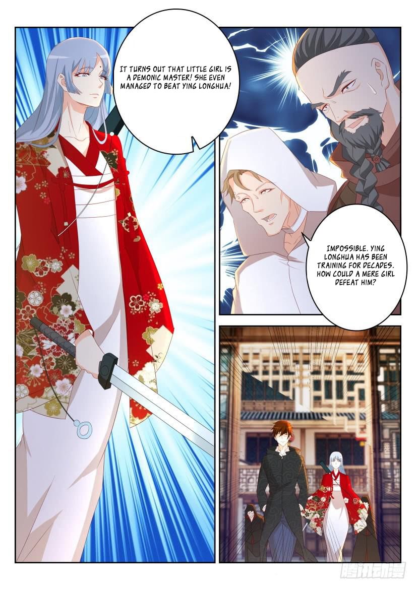 Page 12 of Chapter 267