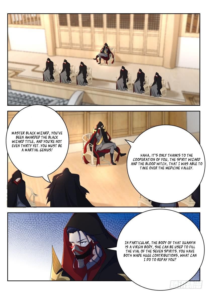 Page 14 of Chapter 267