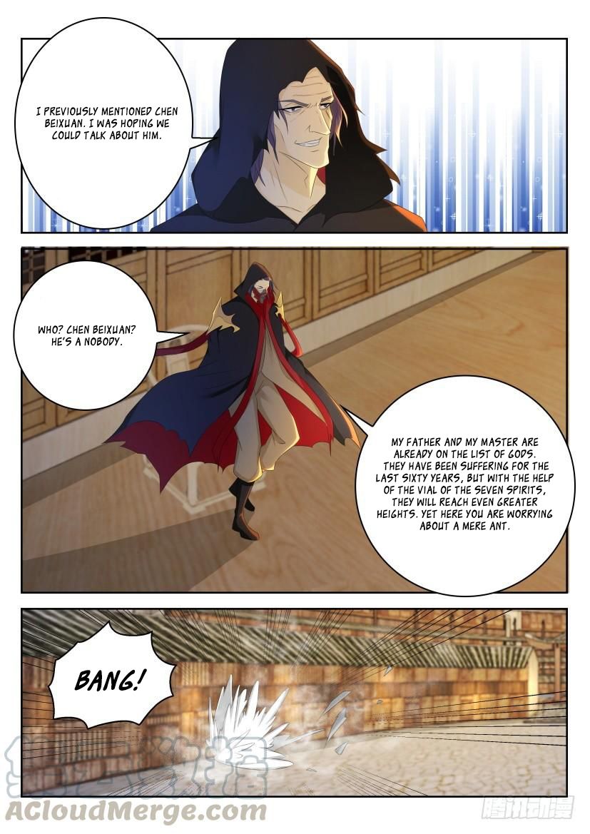 Page 15 of Chapter 267