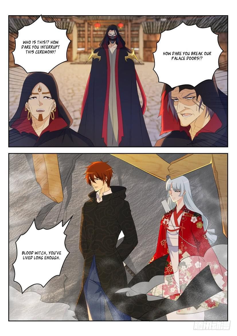 Page 16 of Chapter 267