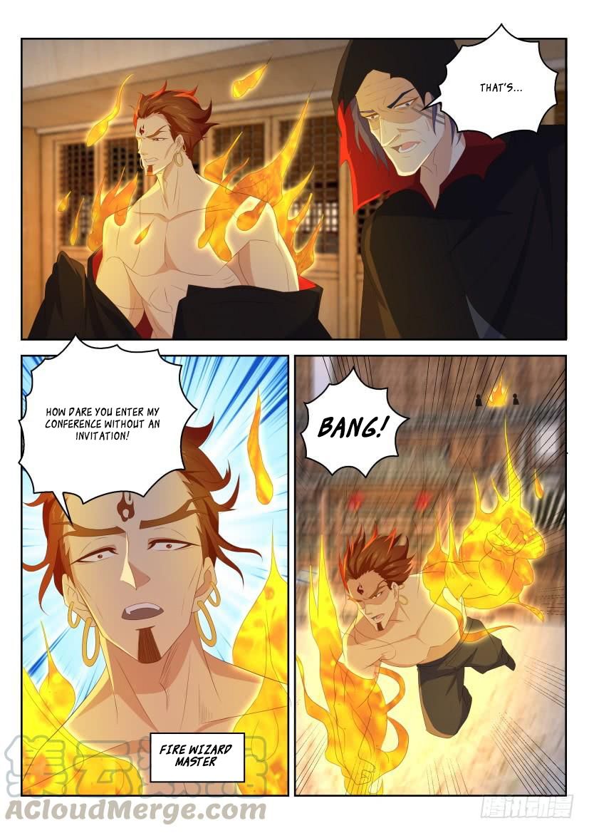 Page 17 of Chapter 267