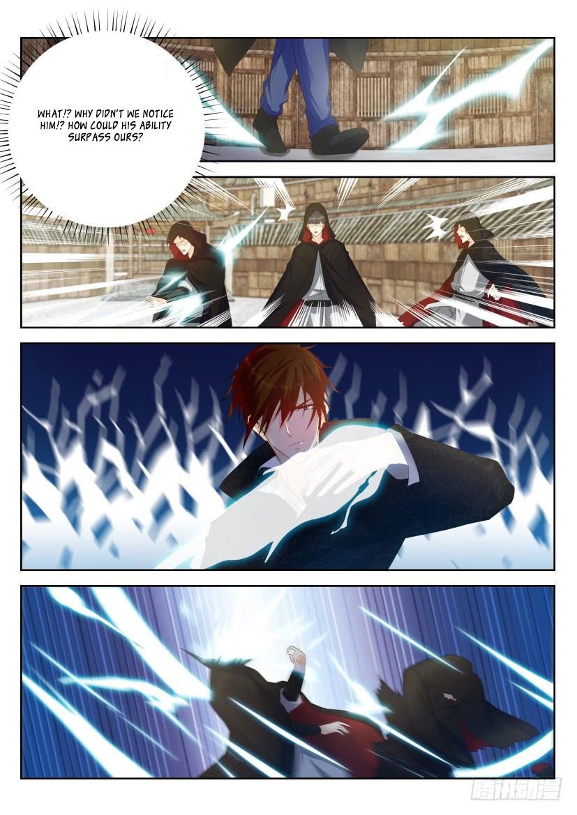 Page 5 of Chapter 268