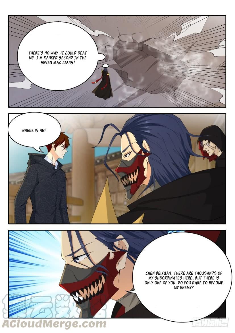 Page 12 of Chapter 268