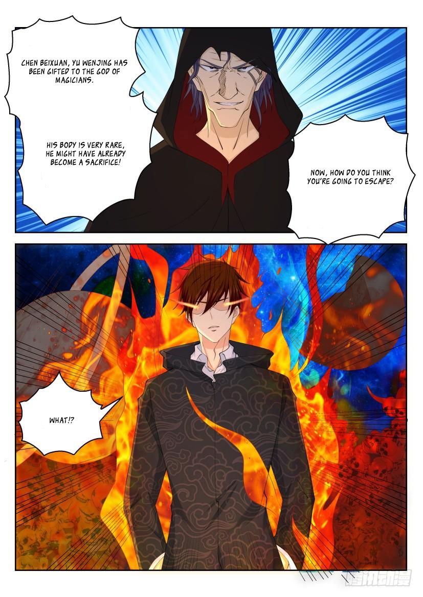 Page 13 of Chapter 268