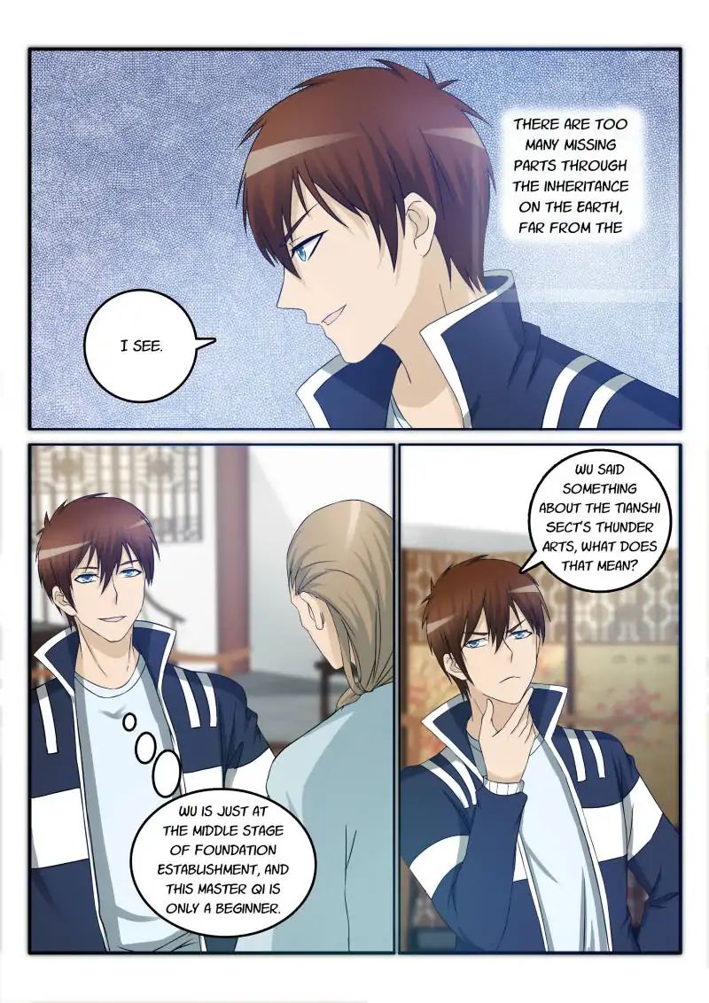 Page 1 of Chapter 27