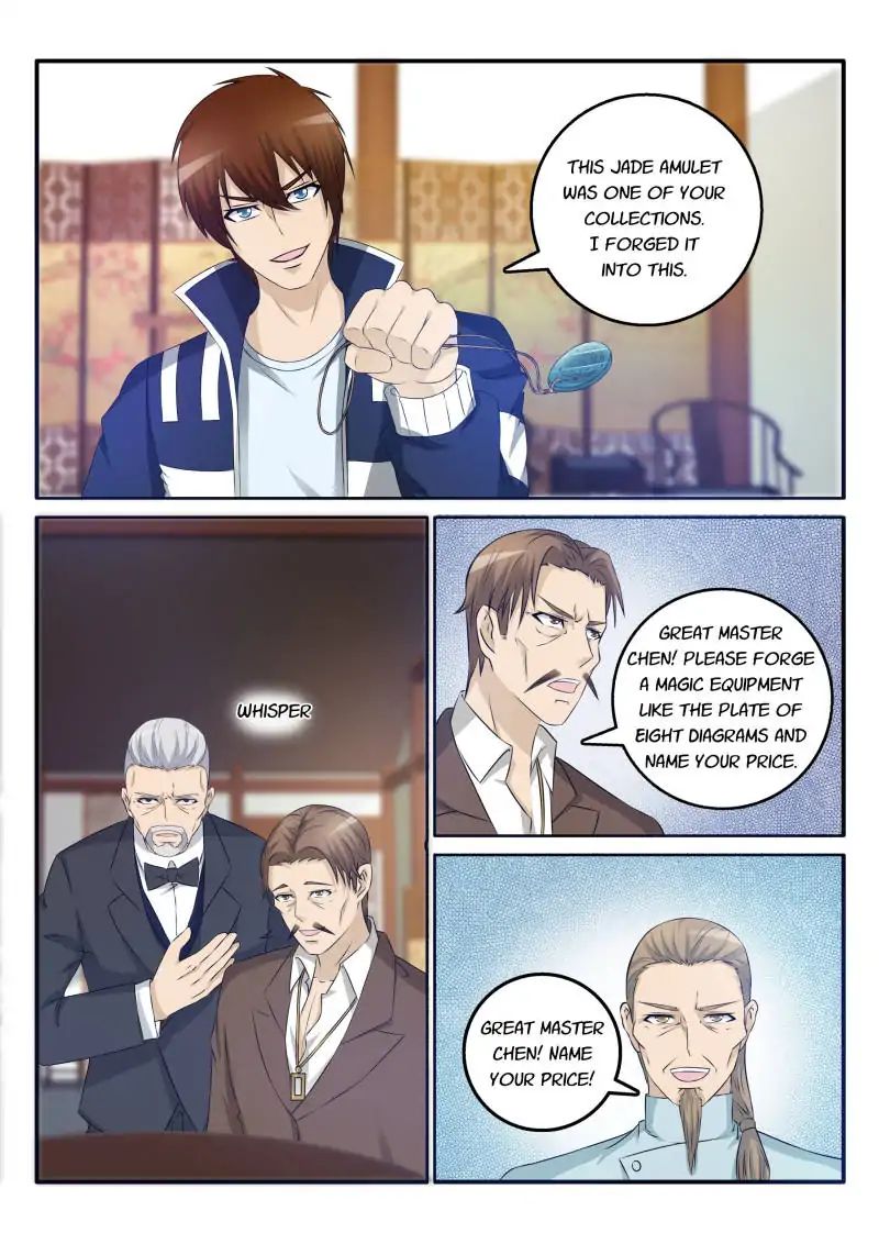 Page 6 of Chapter 27