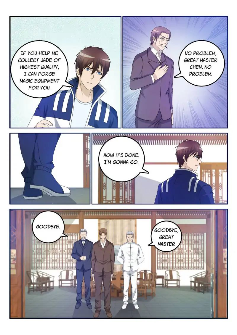 Page 7 of Chapter 27