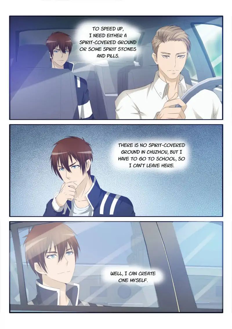 Page 12 of Chapter 27