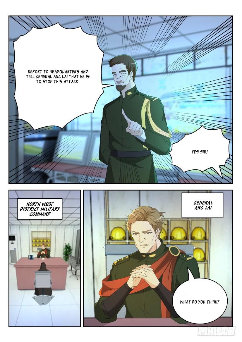 Page 4 of Chapter 270