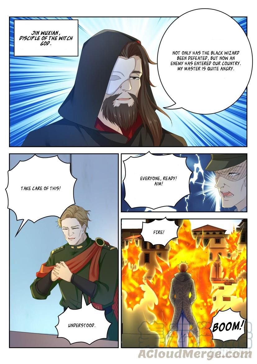 Page 5 of Chapter 270