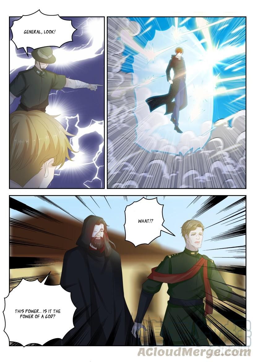 Page 7 of Chapter 270
