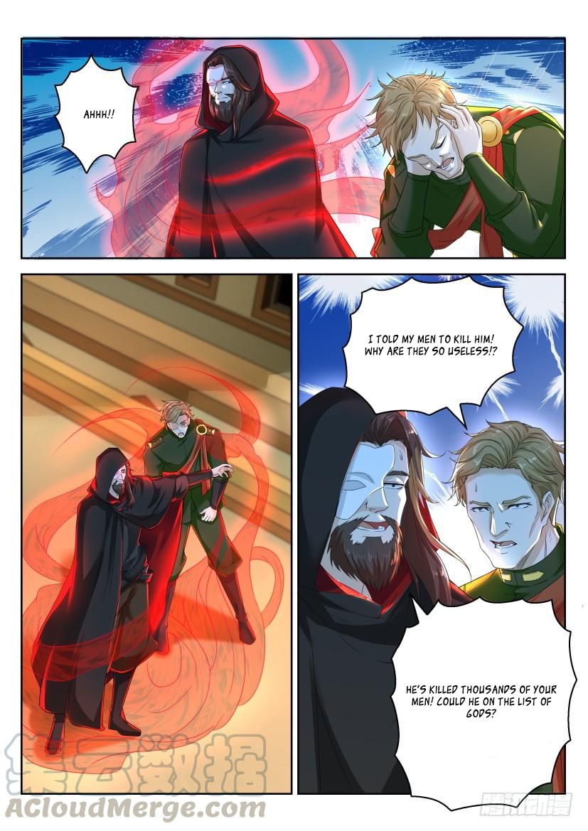Page 13 of Chapter 270