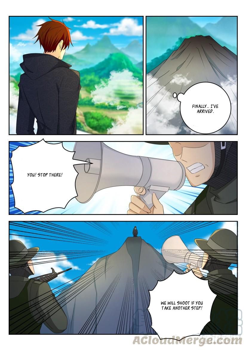 Page 17 of Chapter 270