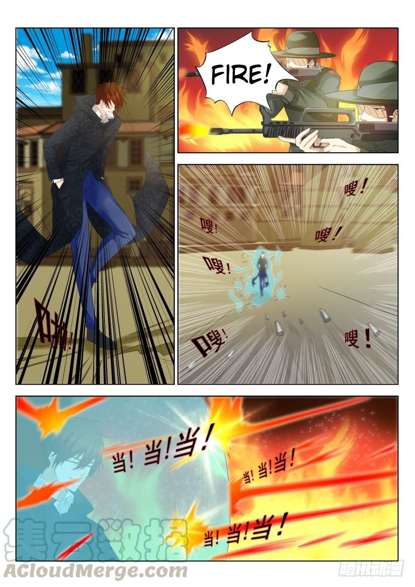 Page 3 of Chapter 271