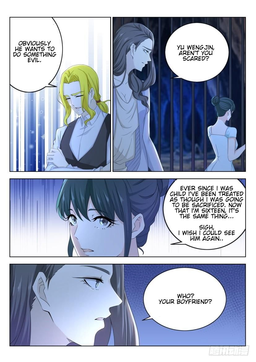 Page 6 of Chapter 271