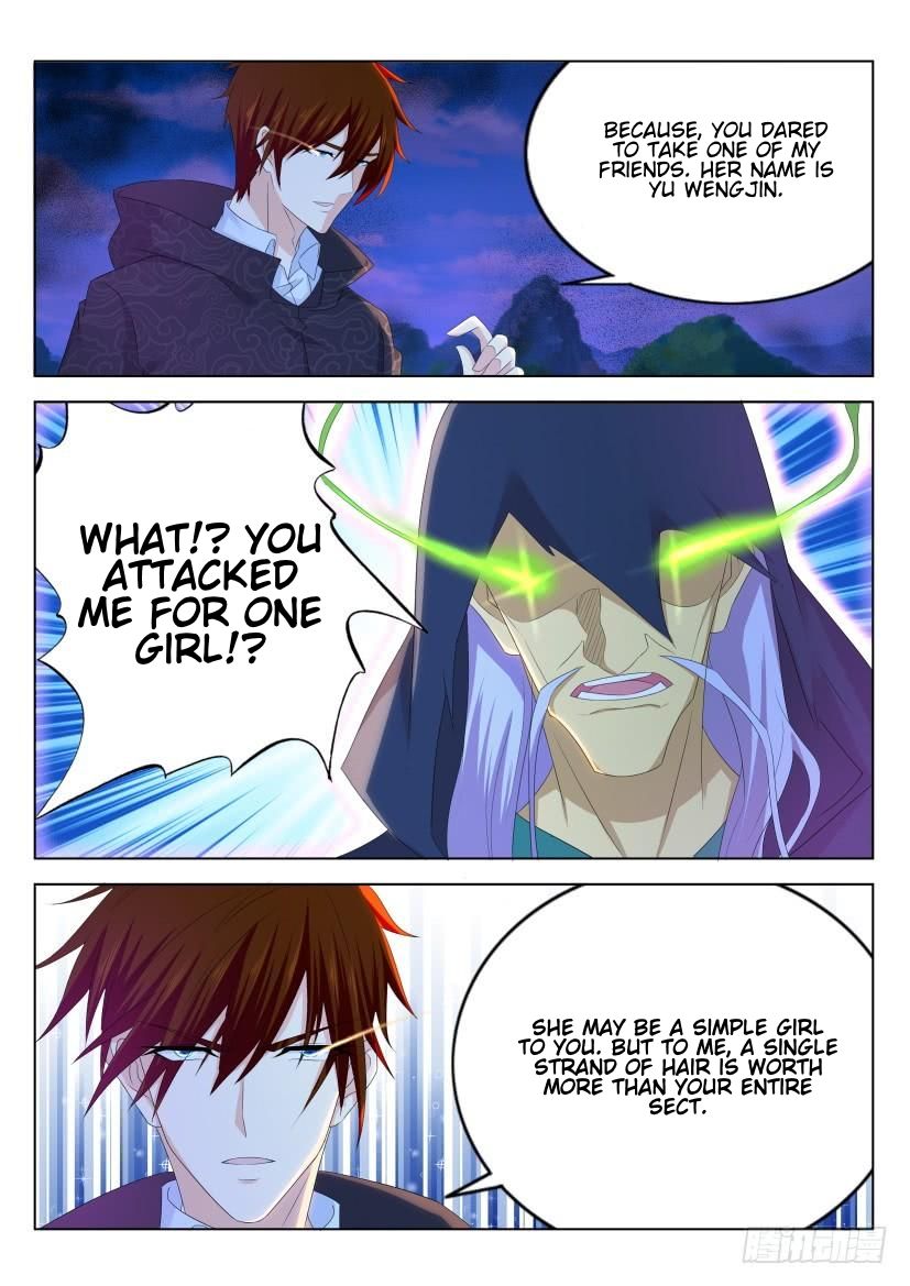 Page 14 of Chapter 271