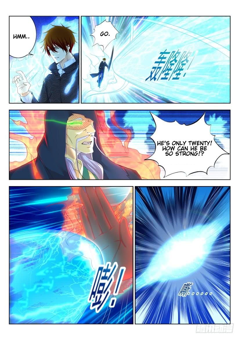 Page 16 of Chapter 271