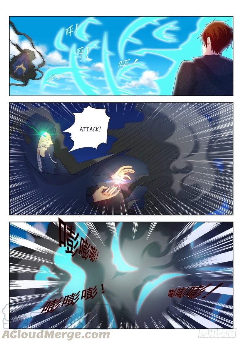 Page 2 of Chapter 272
