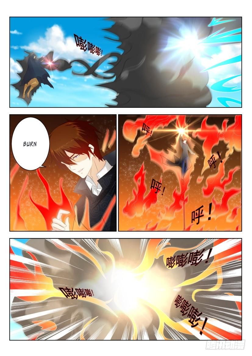 Page 3 of Chapter 272