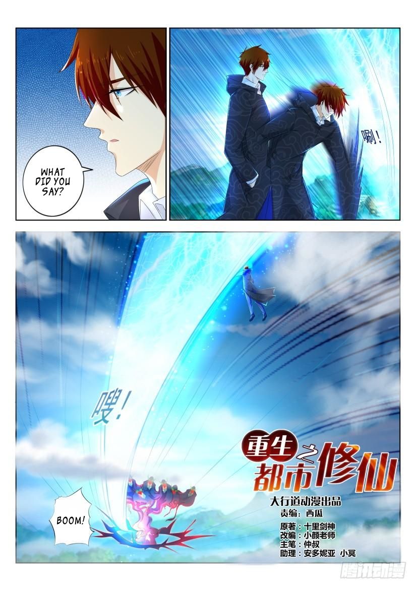 Page 9 of Chapter 272