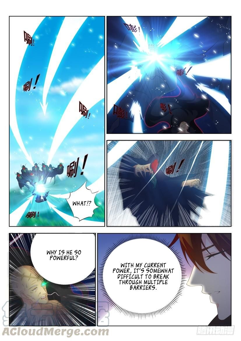 Page 12 of Chapter 272