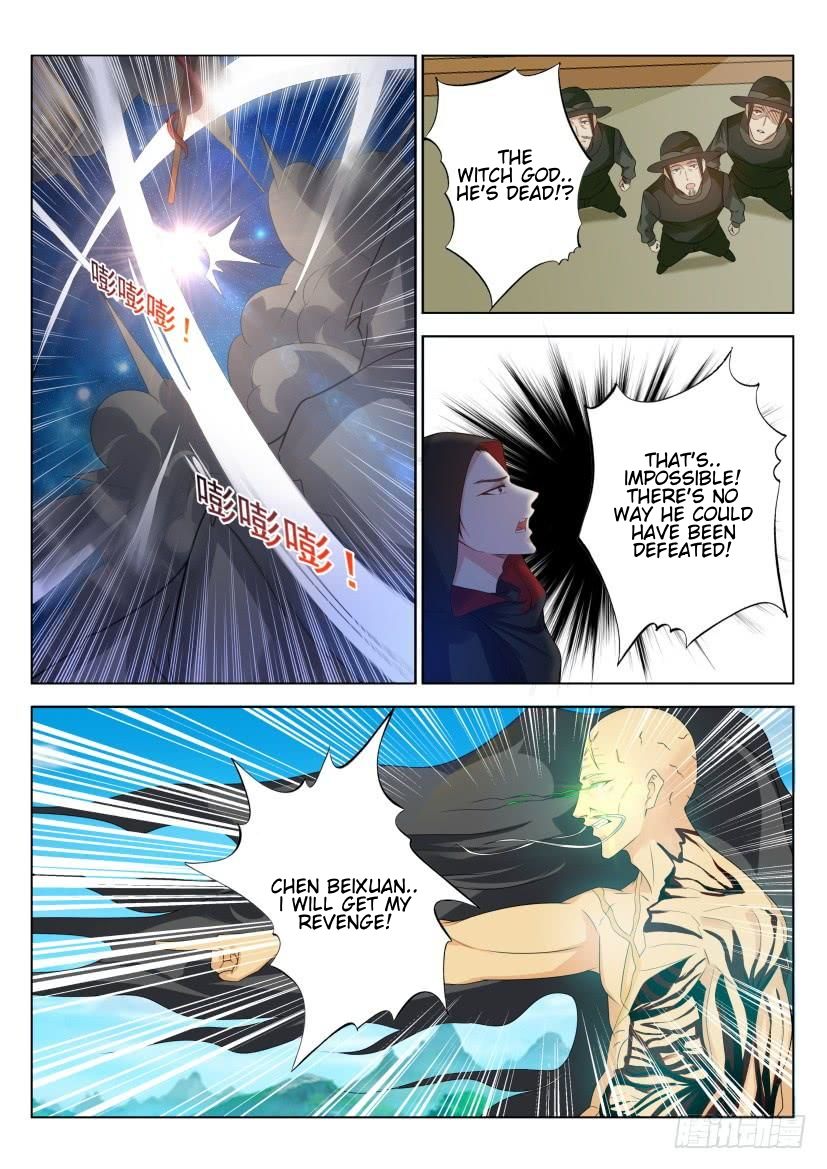 Page 4 of Chapter 273