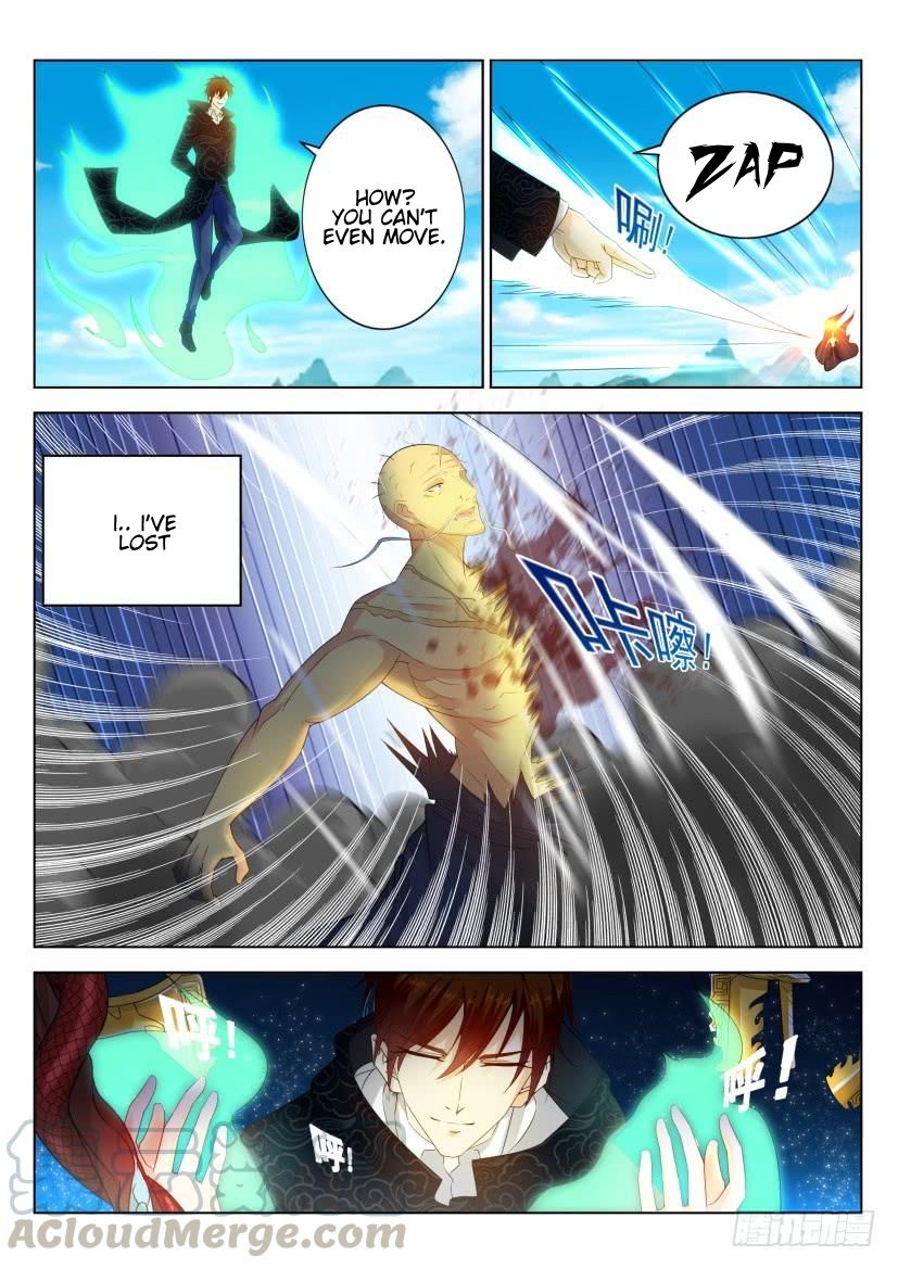 Page 5 of Chapter 273
