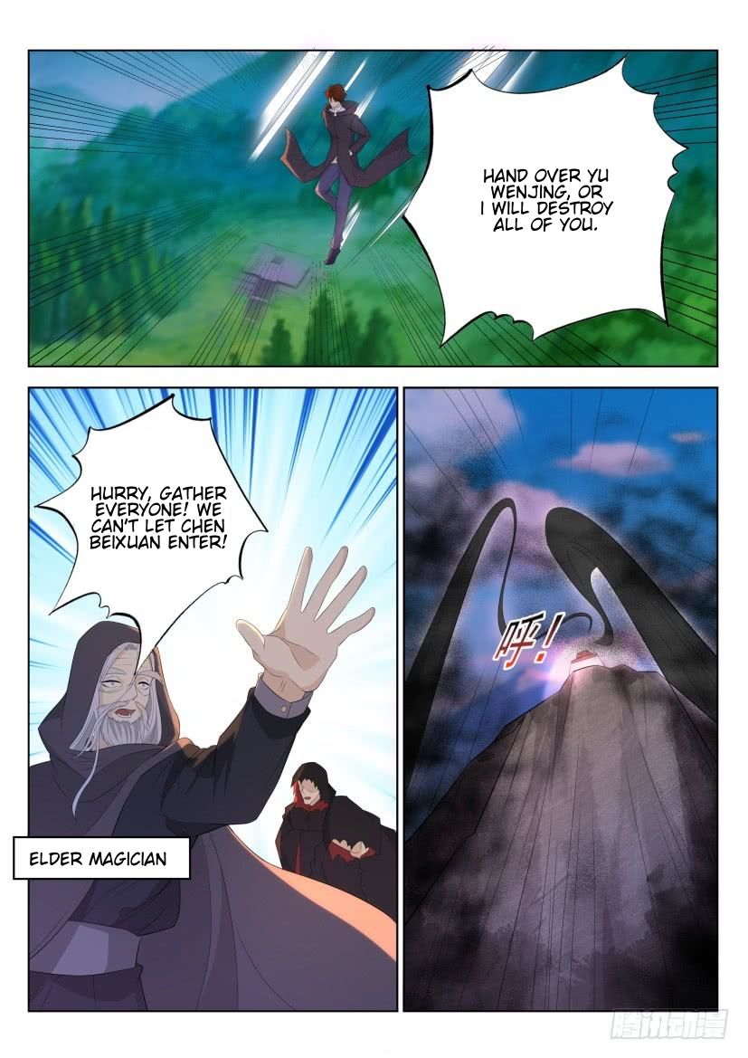 Page 6 of Chapter 273